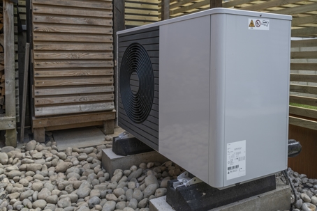 Outdoor unit of heat pump.